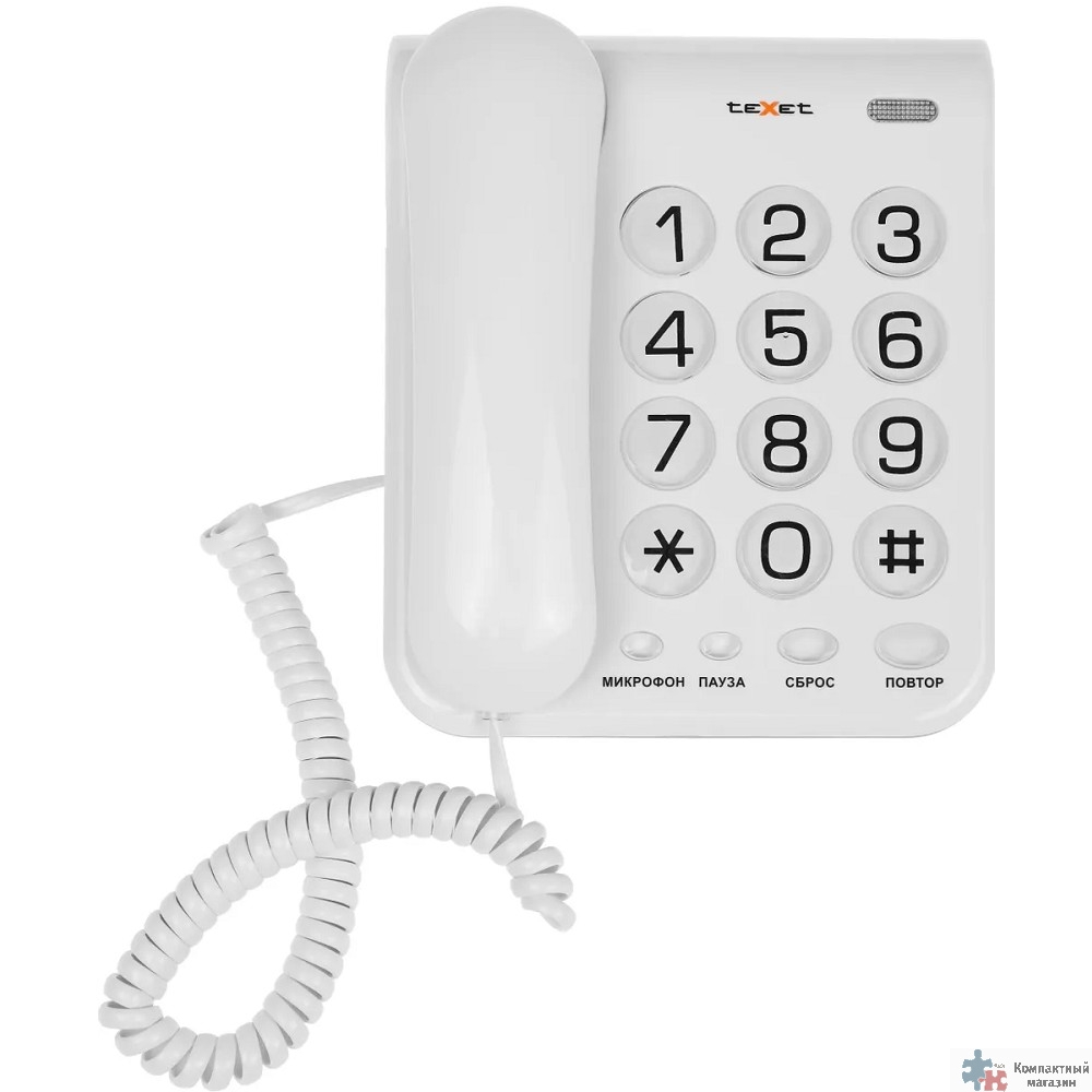 Повреждение упаковки TEXET TX-262 светло-серый