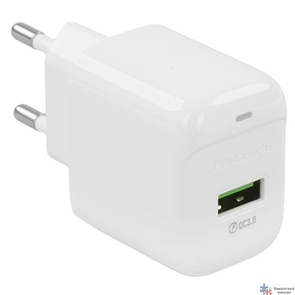 BOROFONE BAS42A/ Сетевое ЗУ + Кабель Type-C 1m/ QC 3.0/ 1 USB/ Выход: 18W/ White