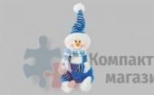 Мягкая игрушка "Снеговик в колпаке с помпоном"