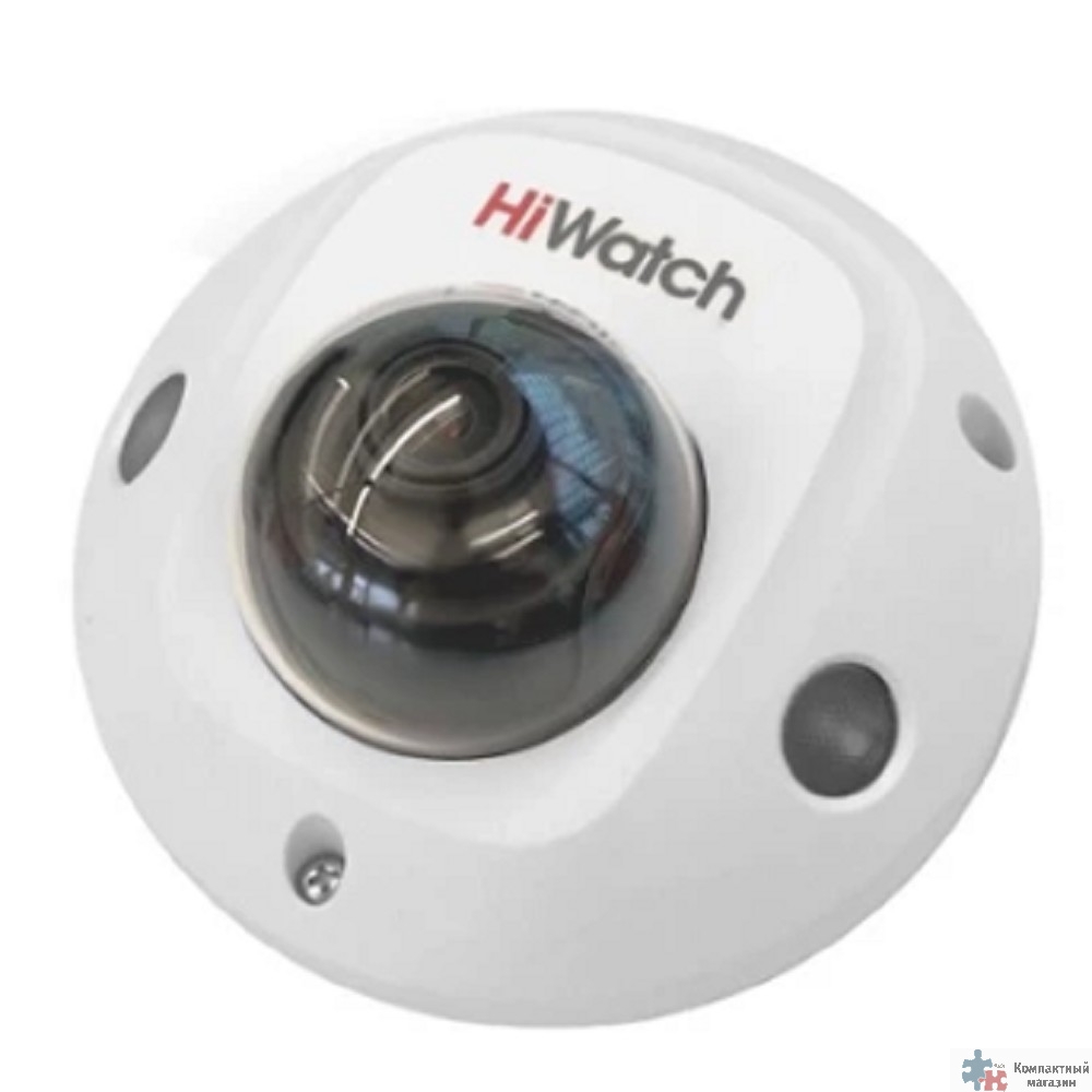 HiWatch DS-I259M(C)(2.8mm) 2Мп внутренняя IP-камера с EXIR-подсветкой до 10м и встроенным микрофоном