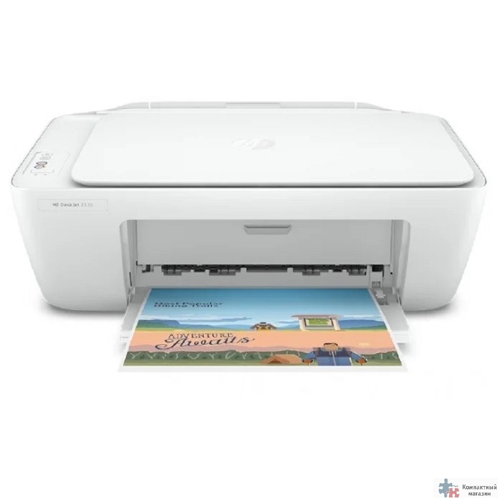 Повреждение упаковки МФУ струйный HP DeskJet 2320 (А4, принтер/сканер/копир, 1200dpi, 20(16)ppm, USB) (7WN42B)