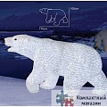 Светильники для дома