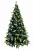 товары Green Trees